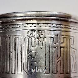 Russian Imperial 84 Silver Bon Appetit Napkin Ring Hallmark 84 Moscow Circa 1879