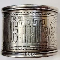 Russian Imperial 84 Silver Bon Appetit Napkin Ring Hallmark 84 Moscow Circa 1879