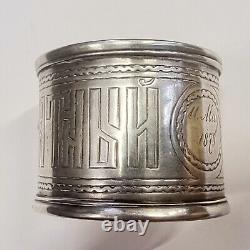 Russian Imperial 84 Silver Bon Appetit Napkin Ring Hallmark 84 Moscow Circa 1879