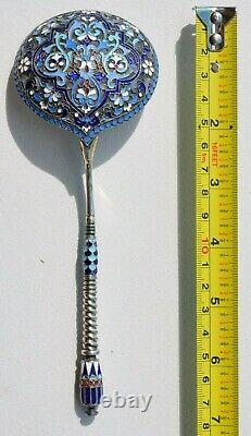 Russian Imperial 84 Silver Enamel Royal Spoon Scoop Kovsh Bowl Cup Ladle Egg Pin