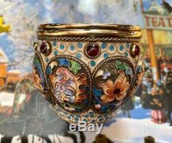 Russian Imperial 84 Silver & Enameled Open Bowl By Feodor Ruckert