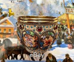 Russian Imperial 84 Silver & Enameled Open Bowl By Feodor Ruckert