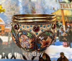 Russian Imperial 84 Silver & Enameled Open Bowl By Feodor Ruckert