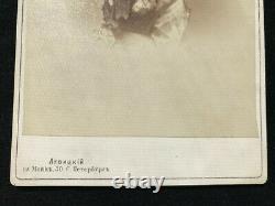 Russian Imperial Antique Cabinet Photo Card Russia Empress Maria A. Tsar Levitsky