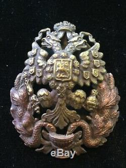Russian Imperial Antique Doctors Physicians Badge