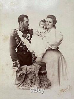 Russian Imperial Antique Levitsky Cabinet Photo Tsar Nicholas II Romanov Baby