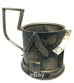 Russian Imperial Antique Tea Glass Holder Silver 84 Podstakannik Kokoshnik mark