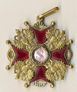 Russian Imperial Antique badge medal Order St. Stanislav Bronze 2 class (3018)