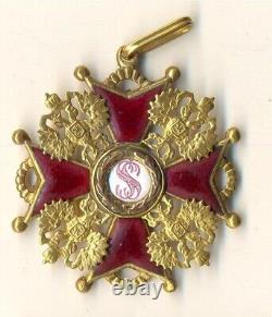 Russian Imperial Antique badge medal Order St. Stanislav Bronze 2 class (3018)