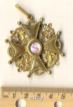 Russian Imperial Antique badge medal Order St. Stanislav Bronze 2 class (3018)