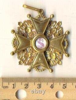 Russian Imperial Antique badge medal Order St. Stanislav Bronze 2 class (3018)