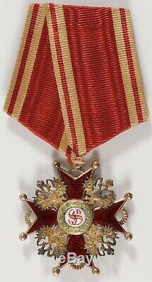 Russian Imperial Antique badge medal Order St. Stanislav Gold