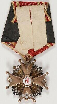 Russian Imperial Antique badge medal Order St. Stanislav Gold