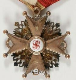 Russian Imperial Antique badge medal Order St. Stanislav Gold