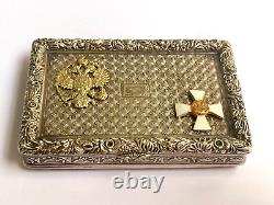 Russian Imperial Beautiful Faberge Silver 84 Hand Engraved Gild Cigarette Box