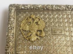 Russian Imperial Beautiful Faberge Silver 84 Hand Engraved Gild Cigarette Box