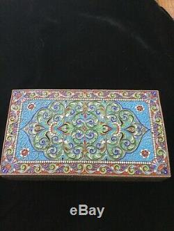 Russian Imperial Enamel table cigarette cigar box