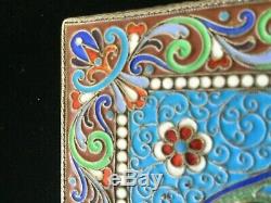 Russian Imperial Enamel table cigarette cigar box