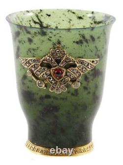 Russian Imperial Gold Jade Cup, Boxed