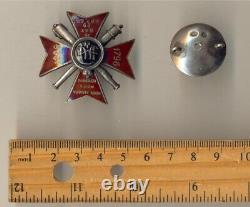 Russian Imperial Military Sterling Silver Badge order medal antique (#1092c)