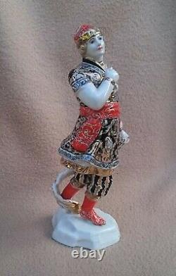 Russian Imperial Porcelain Factory Figurine Fokin Ivan Tsarevitch Ivanov Model