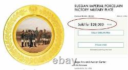 Russian Imperial Porcelain Military Dish, Meissen