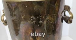 Russian Imperial Samovar Tea Urn Brass w 7 Stamps Antique 1866 Tray Tea Pot Bowl