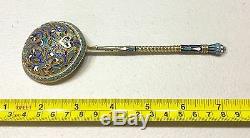 Russian Imperial Silver 84 Enamel Gold Wash Big Spoon Hallmarked Weight 60 Grams