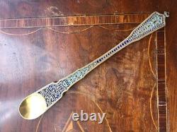 Russian Imperial Silver Enamel Pan Slavic Communion Spoon by Khlebnikov 1882