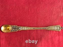 Russian Imperial Silver Enamel Pan Slavic Communion Spoon by Khlebnikov 1882