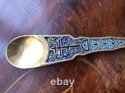 Russian Imperial Silver Enamel Pan Slavic Communion Spoon by Khlebnikov 1882