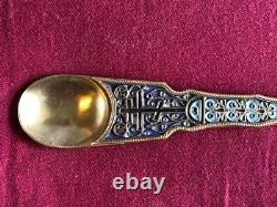 Russian Imperial Silver Enamel Pan Slavic Communion Spoon by Khlebnikov 1882