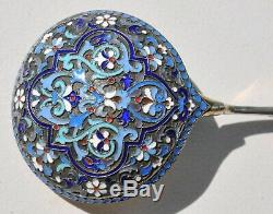 Russian Imperial Silver Enamel Royal Ladle Spoon Kovsh Bowl Cup Gold Silverware