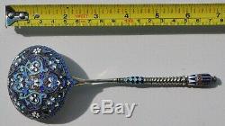 Russian Imperial Silver Enamel Royal Ladle Spoon Kovsh Bowl Cup Gold Silverware