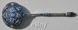 Russian Imperial Silver Enamel Royal Ladle Spoon Kovsh Bowl Cup Gold Silverware