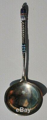 Russian Imperial Silver Enamel Royal Ladle Spoon Kovsh Bowl Cup Gold Silverware