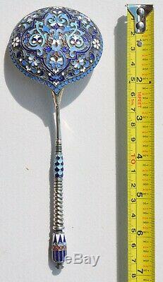 Russian Imperial Silver Enamel Royal Ladle Spoon Kovsh Bowl Cup Gold Silverware