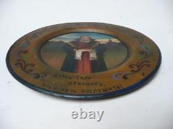 Russian Imperial Welcoming Bread Plate Hand Painted original Makers stamp
