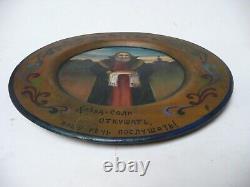 Russian Imperial Welcoming Bread Plate Hand Painted original Makers stamp