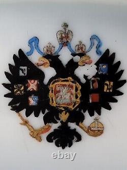 Russian Romanov Tsar Alexander III Royal Service Russia Royalty Imperial Eagle