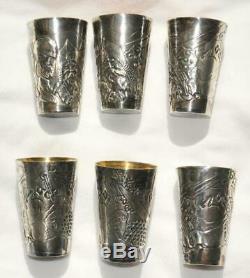 Russian Royal Imperial 84 Silver Vodka Cup Shots Goblet Chalice Kovsh Bowl Pin