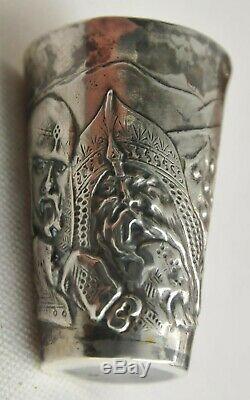 Russian Royal Imperial 84 Silver Vodka Cup Shots Goblet Chalice Kovsh Bowl Pin