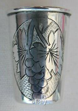 Russian Royal Soviet Silver Art Cup Vodka Shots Goblet Chalice Kovsh Bowl Egg