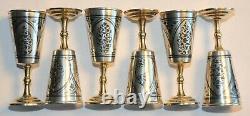 Russian Soviet Royal 875 Silver Cup Vodka Shots Goblet Chalice Kovsh Bowl Egg