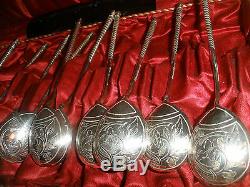 SET OF 12 RUSSIAN ANTIQUE IMPERIAL 1888 SILVER 84 DECORATED COFFEE SPOONS With BOX