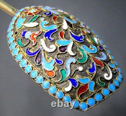 STUNNING! Antique IMPERIAL RUSSIAN 84 Silver ENAMEL Gold CADDY SPOON Sugar Scoop