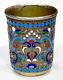 STUNNING! Antique IMPERIAL RUSSIAN 84 Silver ENAMEL Gold Vermeil CHARKA by CMH