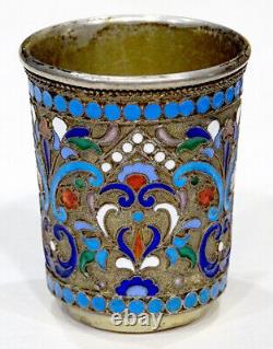 STUNNING! Antique IMPERIAL RUSSIAN 84 Silver ENAMEL Gold Vermeil CHARKA by CMH