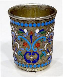 STUNNING! Antique IMPERIAL RUSSIAN 84 Silver ENAMEL Gold Vermeil CHARKA by CMH