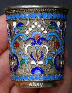 STUNNING! Antique IMPERIAL RUSSIAN 84 Silver ENAMEL Gold Vermeil CHARKA by CMH